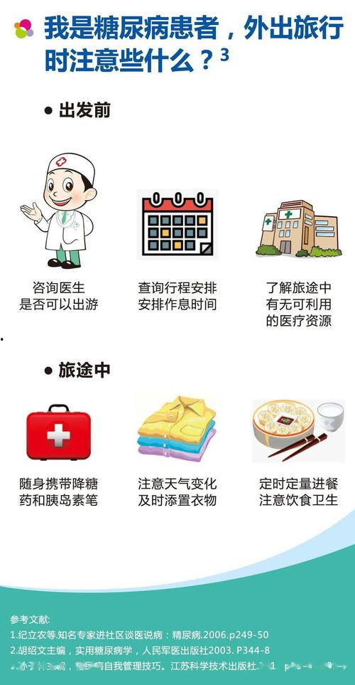 娱乐吃瓜酱过生日文案,一场欢乐与惊喜的盛宴