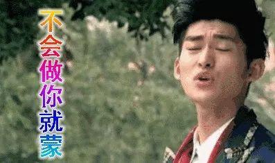 娱乐圈吃瓜规律,揭秘明星们的“瓜田”秘闻