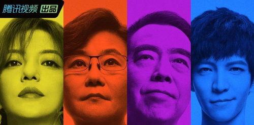 娱乐圈吃瓜规律,揭秘明星们的“瓜田”秘闻