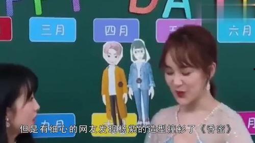178吃瓜娱乐,揭秘娱乐圈幕后故事，带你领略明星真实一面