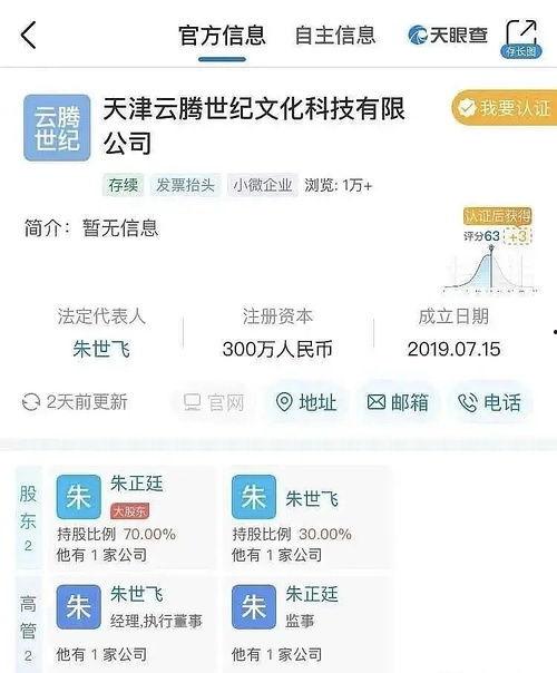 178吃瓜娱乐,揭秘娱乐圈幕后故事，带你领略明星真实一面