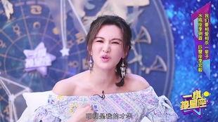 娱乐吃瓜李宏毅,娱乐吃瓜界的风云人物