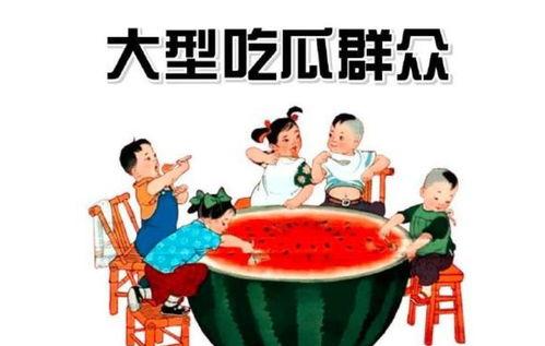 娱乐访吃瓜一线,揭秘娱乐圈幕后故事