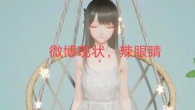 泰国娱乐圈吃瓜,揭秘明星们的“瓜田”故事