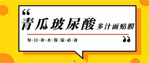 娱乐吃瓜酱分享背书方法,高效背书技巧，轻松吃透知识点