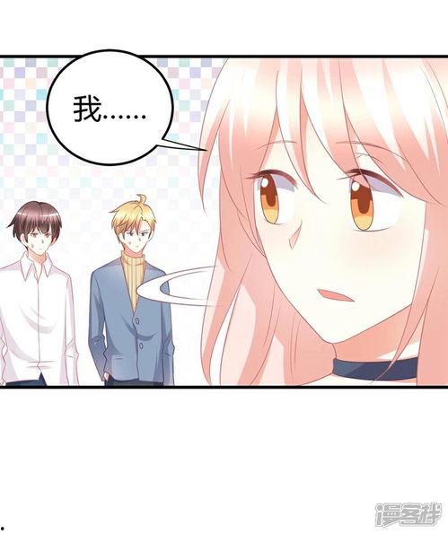 漫画娱乐吃瓜酱,揭秘娱乐圈幕后故事