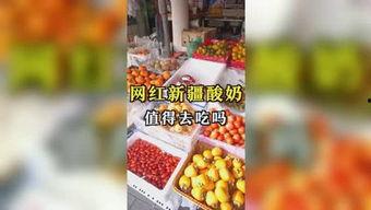 娱乐吃瓜拍摄地,探寻明星足迹的神秘角落