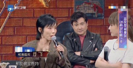 娱乐圈每天一个人吃瓜,揭秘明星背后的秘密生活