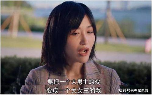 娱乐吃瓜酱真正相爱的人,揭秘娱乐吃瓜酱的甜蜜人生
