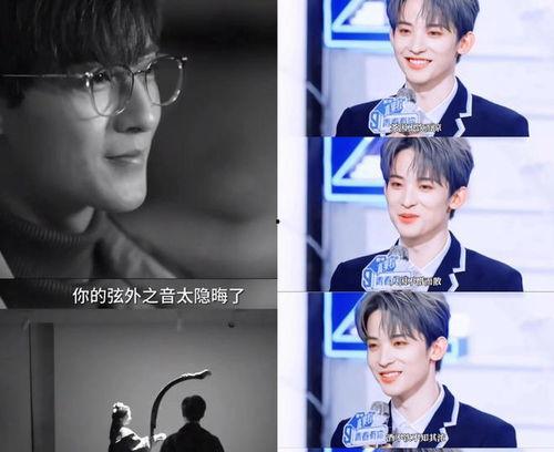 娱乐圈八卦吃瓜直播视频,直播吃瓜，明星幕后故事大曝光