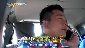 娱乐吃瓜酱的作品入冬,娱乐吃瓜酱带你领略娱乐圈的冰火两重天