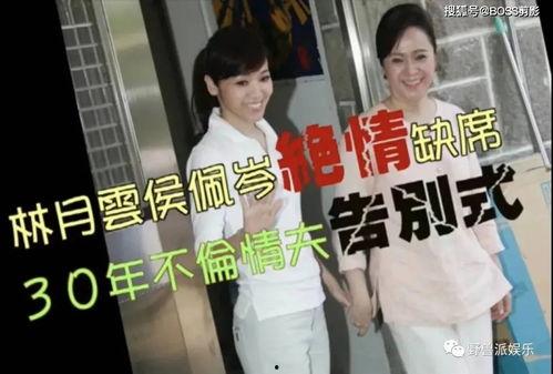 娱乐吃瓜酱音乐叫什么,揭秘流行乐坛的甜蜜诱惑