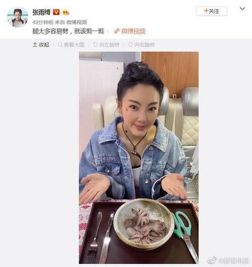娱乐圈吃瓜头像,揭秘明星幕后生活的一扇窗