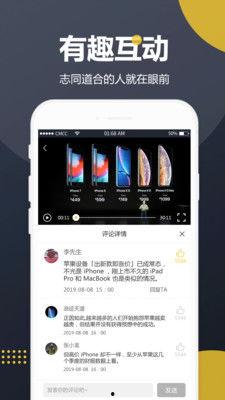 吃瓜娱乐视频剪辑教程下载,吃瓜娱乐视频剪辑教程全解析