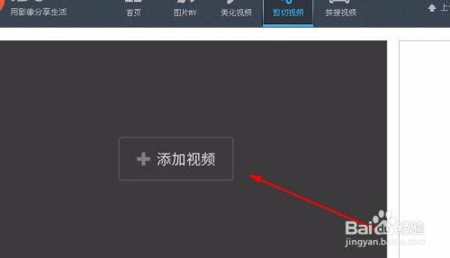 吃瓜娱乐视频剪辑教程下载,吃瓜娱乐视频剪辑教程全解析