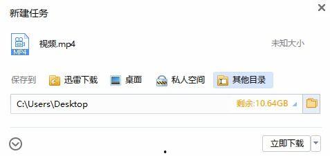 一线吃瓜娱乐圈百度网盘下载,娱乐圈一线吃瓜达人教你轻松下载百度网盘资源