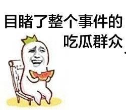 娱乐吃瓜酱钱难赚吗,吃瓜酱的艰辛之路，钱真的那么难赚吗？