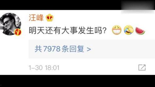 吃瓜娱乐大世纪百度云,揭秘娱乐圈幕后风云