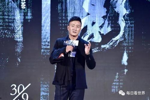 娱乐圈八卦吃瓜爆料成毅,娱乐圈风云再起，揭秘吃瓜背后的真相