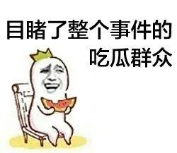 聊娱乐的吃瓜群众,揭秘明星幕后故事