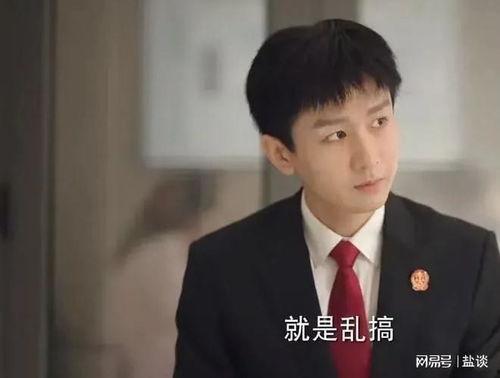 娱乐圈吃瓜的梗有哪些名字,盘点那些令人捧腹的吃瓜名梗