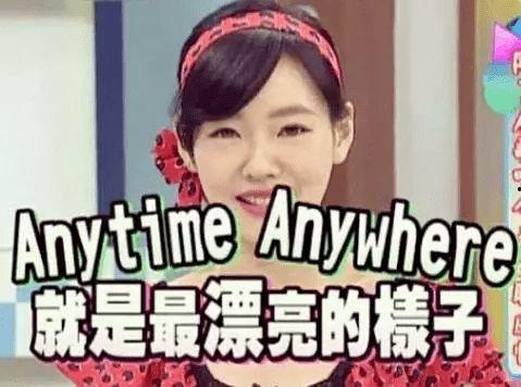 娱乐大爆料吃瓜少女是谁,她是如何成为网络红人的？