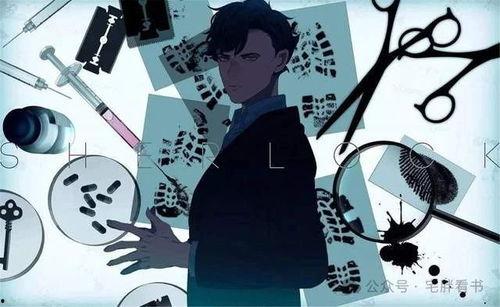 吃瓜小说娱乐圈完结了吗,吃瓜小说完结篇