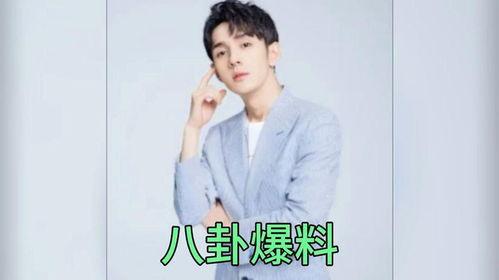 娱乐圈八卦吃瓜爆料博主柒柒,柒柒博主带你吃遍明星八卦大餐