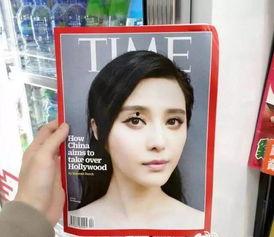 娱乐吃瓜酱封面怎么做的,创意与技术的完美融合