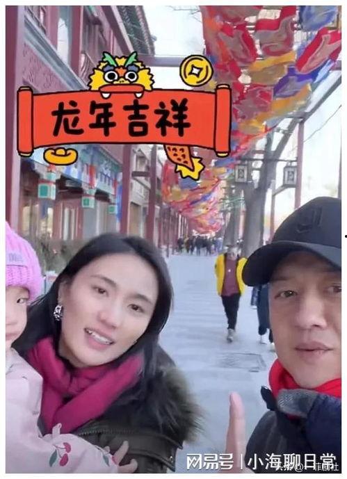 娱乐圈吃瓜爆料内容,明星恋情、绯闻、幕后故事大揭秘