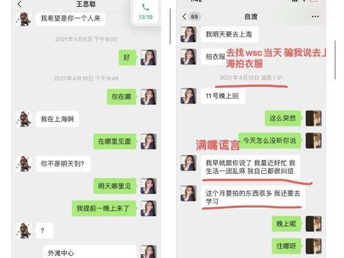 娱乐吃瓜网名女生名字,揭秘网名“瓜香四溢”女生的神秘魅力