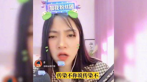 娱乐吃瓜酱网友太有才了