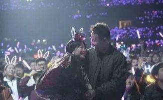 娱乐吃瓜君演唱会