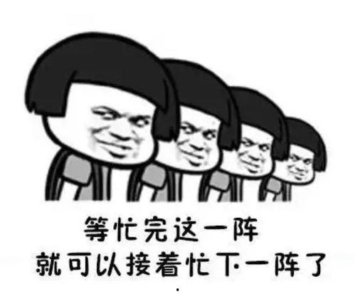 娱乐吃瓜酱伤感语录短句,娱乐吃瓜酱的内心独白