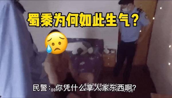 娱乐吃瓜酱快递小哥,揭秘娱乐圈幕后趣事