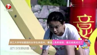 娱乐吃瓜晓晨,晓晨带你领略娱乐圈的“吃瓜”盛宴