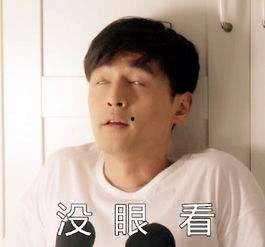 娱乐吃瓜君李易峰,娱乐吃瓜界的风云人物