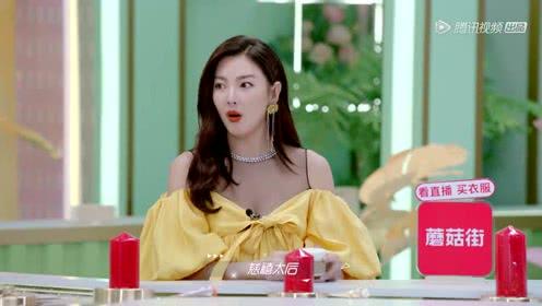 吃瓜娱乐网红,揭秘吃瓜娱乐网红的幕后故事