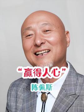 娱乐吃瓜冷知识,娱乐圈那些鲜为人知的“吃瓜”冷知识揭秘