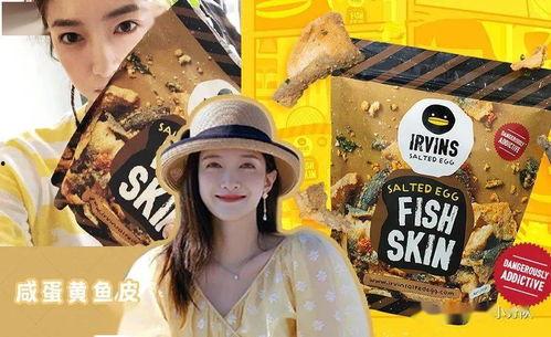 娱乐78吃瓜,揭秘娱乐圈那些吃瓜群众的幕后故事