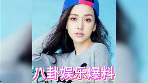 吃瓜星娱乐是什么,娱乐圈幕后风云大揭秘