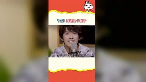 娱乐吃瓜 nga,NGA热门话题大盘点