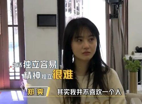 吃瓜娱乐君新浪博客,娱乐圈幕后故事大揭秘