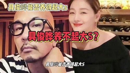 娱乐八卦爆料吃瓜最新,最新吃瓜爆料，明星隐私大曝光！