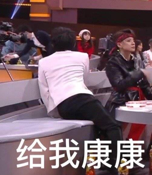 娱乐圈吃瓜第一线,揭秘明星幕后故事