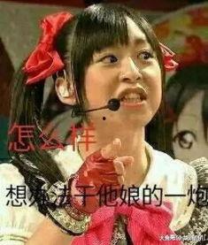 娱乐吃瓜酱媒婆,揭秘娱乐圈背后的秘密与八卦