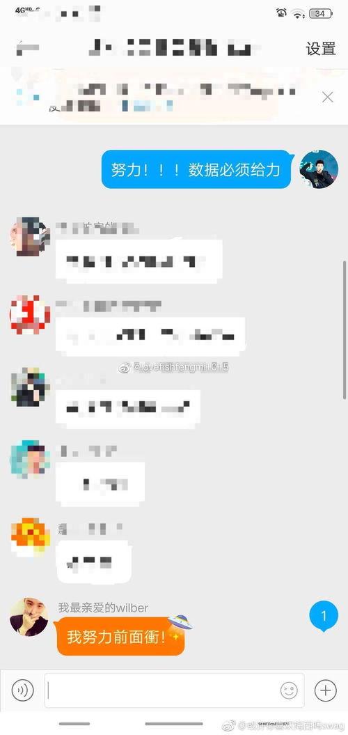 娱乐圈吃瓜笑死的是谁,揭秘“吃瓜笑死”的神秘人物！