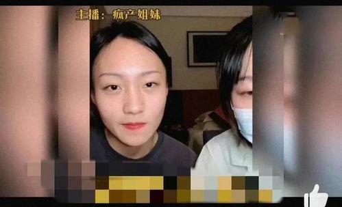 豚豚娱乐吃瓜小八卦