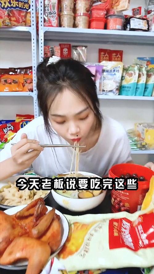 娱乐吃瓜酱试吃员在线观看,美食盛宴背后的故事