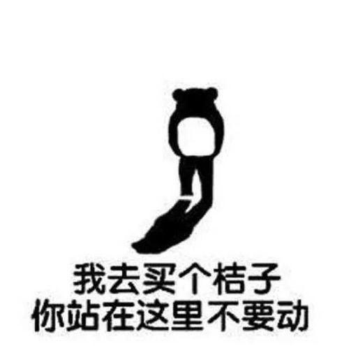 娱乐吃瓜群文案短句搞笑,笑料横生！娱乐吃瓜群文案短句大盘点